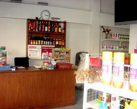 Freehold Mini-Mart for Freehold